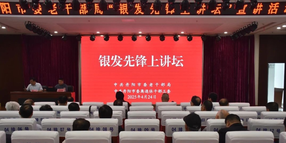 微信截图_20250429173140.jpg